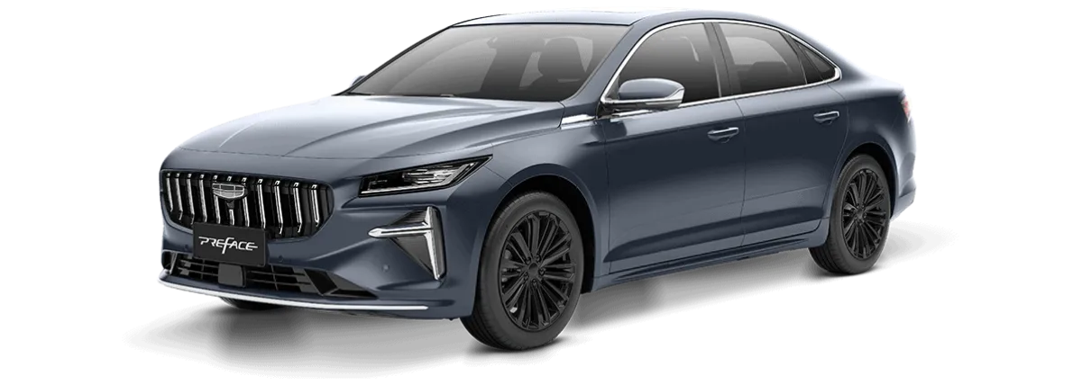 Geely Preface